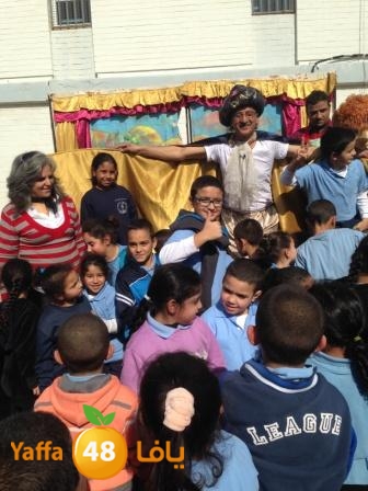 masra7iya okhowa 0126 (3).JPG